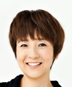 Fujita Tomoko Fotoğraf