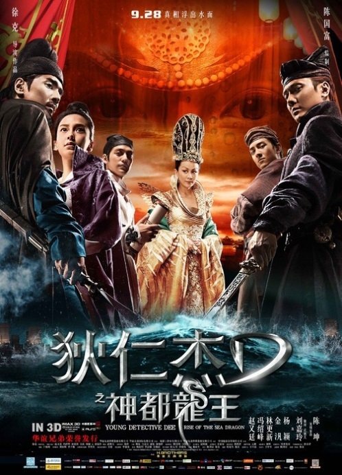 image poster from imdb, mydramalist - ​Young Detective Dee: Rise Of the Sea Dragon (2013)