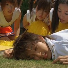 A Cheerful Gang Turns the Earth Japanese Movie photo