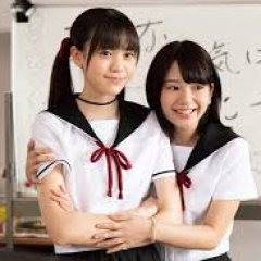 Gakko Gurashi! Japanese Movie photo