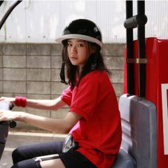 Tokyo! Japanese Movie photo