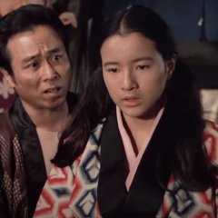 Lullaby of the Earth Japanese Movie photo