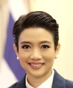 Dao Apisara Koetchuchuen