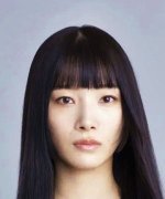 Eda Yuka Fotoğraf