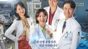 Currently Watching: Doctor Cha