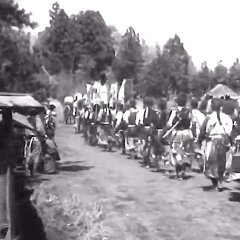 Sword for Hire Japanese Movie photo