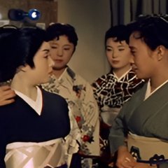 The Prickly Mouthed Geisha Japanese Movie photo