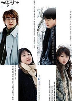 winter Sonata