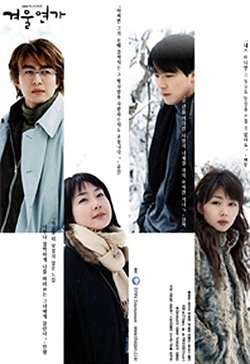image poster from imdb - ​Winter Sonata (2002)