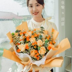 The Other Me Chinese Drama photo