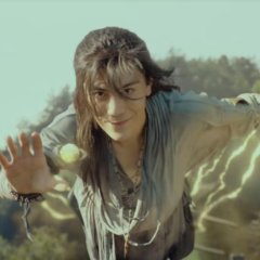 Forbidden Zone Chinese Movie photo