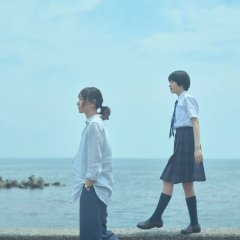 Worlds Apart Japanese Movie photo