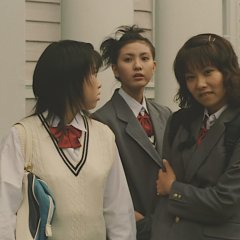 Pakodate-jin Japanese Movie photo