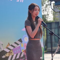 International Student Apartment Chinese Drama photo