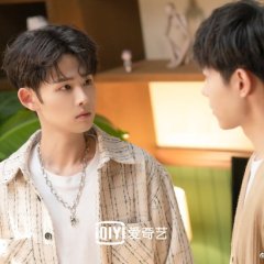 Don't Be Shy Chinese Drama photo