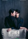 My Stand-In thai drama review