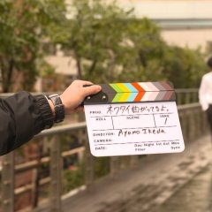 Necktie Magatteru yo. Japanese Movie photo