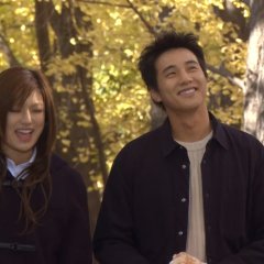 Friends Japanese Drama photo