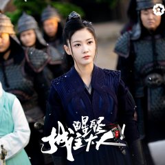Wake up to Fantasy Chinese Drama photo