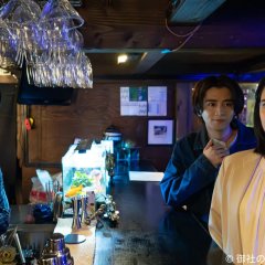 Onsha no Midare Tadashimasu! Japanese Drama photo