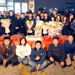 Love You 3000 Times Chinese Drama photo