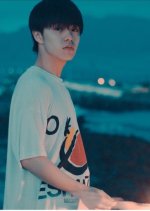 Todai no Ko Japanese Movie photo