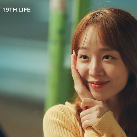 See You in My 19th Life (2023) - Photos - MyDramaList