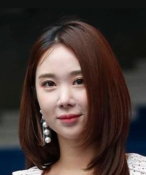 Hye Min Lee