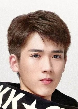 Xu Yao