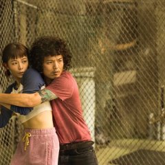 Miss Shampoo Taiwanese Movie photo