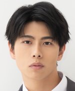 Sakuraba Haruto