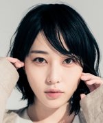Takeuchi Oto