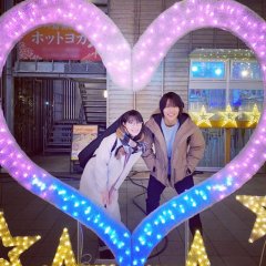 You, Me and Bach Japanese Drama photo