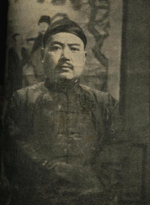 Zhi Zhi Zhang
