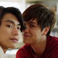 Our Skyy 2: Bad Buddy (2023) photo