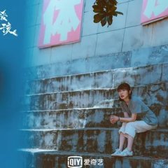 Left Right (2022) photo