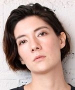 Doi Kate