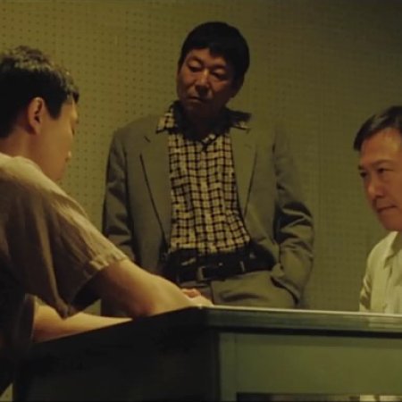 BOX: The Hakamada Case (2010)