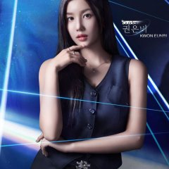 Starlight Boys Korean TV Program photo