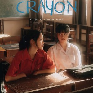 Crayon (2024)