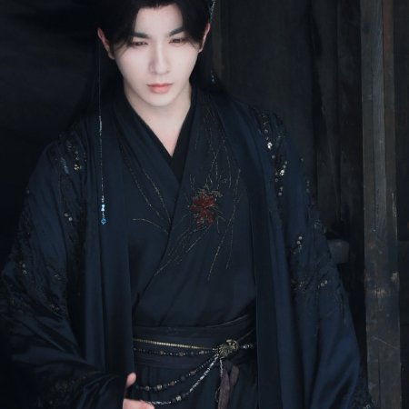 Blossom in Darkness ()