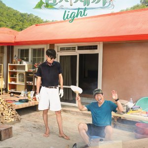 Three Meals a Day: Light (2024)