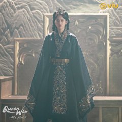 Queen Woo Korean Drama photo