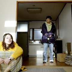 Shape of My Heart Japanese Movie photo