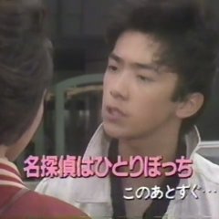 Meitantei wa Hitori Botchi Japanese Drama photo