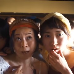 Kushina Japanese Movie photo