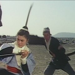 Dragon Gate Inn Taiwanese Movie photo