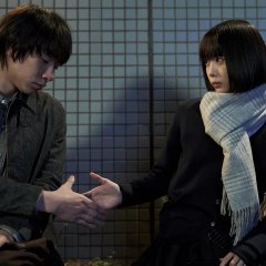 Kujira no Hone Japanese Movie photo