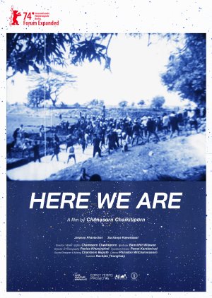 Here We Are (2023) poster