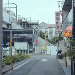 On the Street Japanese Movie photo